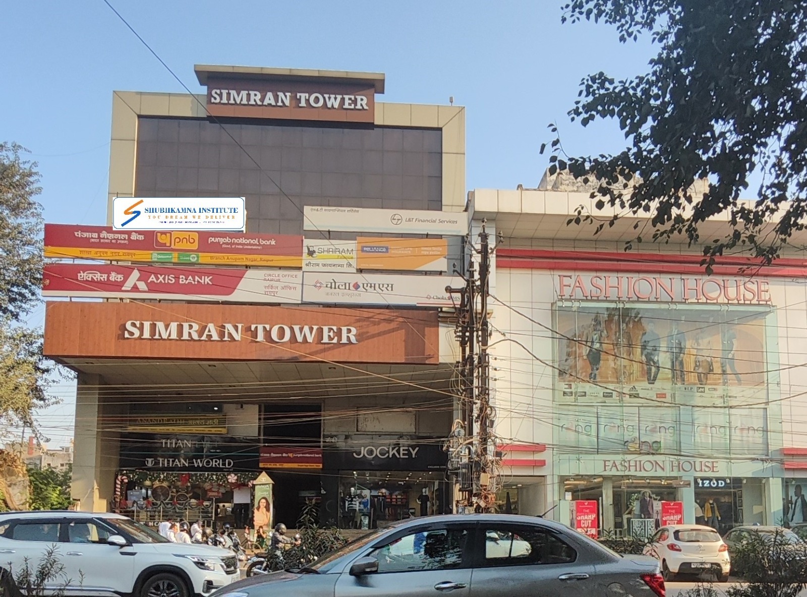 Shubhkamna Institute Front View at Simran Tower, Raipur